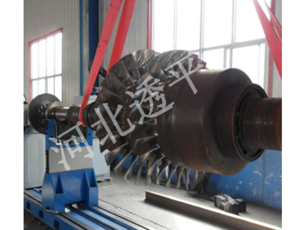 TRT轉(zhuǎn)子線下動(dòng)平衡檢 TRT轉(zhuǎn)子線下動(dòng)平衡檢