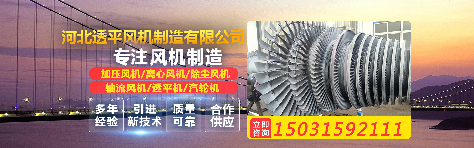 ӱ͸ƽL(fng)C(j)޹˾